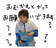 857575576