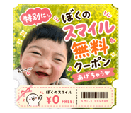 857575708