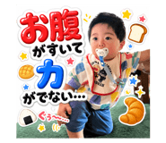 857575725