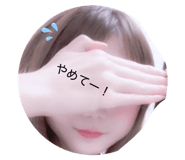 857575772