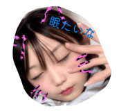 857575774