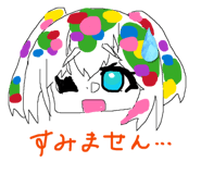 857575806