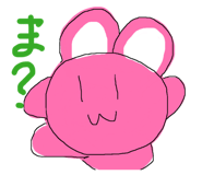 857575807