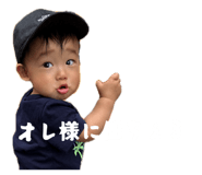 857575814