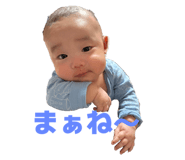 857575832