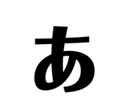 857575913