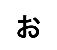857575917