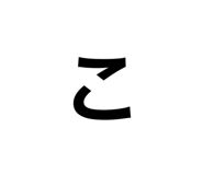 857575922
