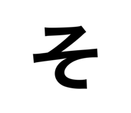 857575927