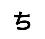 857575929