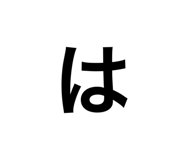 857575938