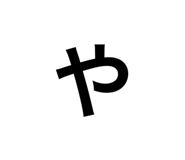 857575943