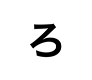 857575950