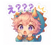 857575962