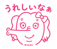 857576405