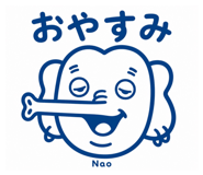 857576410