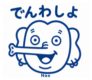 857576412
