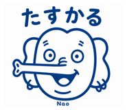 857576413