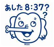 857576414