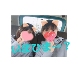 857576487