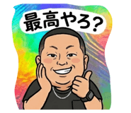 857576636