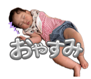 857577075