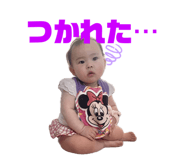 857577081