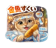 857577351