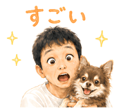 857577853
