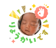 857578279