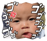 857578434