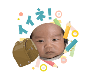 857578514