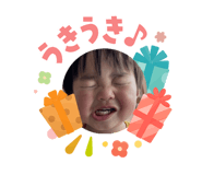 857578541