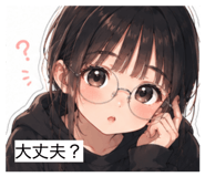 857578559