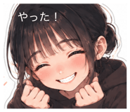 857578560