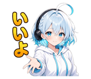 857578584