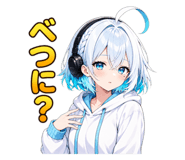857578587