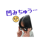 857578599