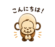 857578843