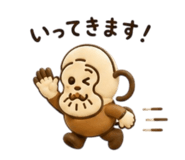 857578849