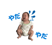 857579595