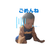 857579603