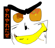 857579641