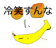 857579643