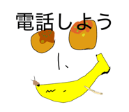 857579644