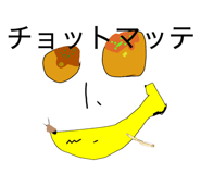 857579645