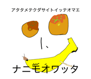 857579646