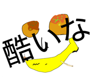 857579651