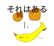857579652