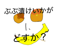 857579653